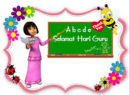 Selamat hari guru… untuk semua guru yang mulia. 12 Terima Kasih Cikgu Ideas Selamat Hari Guru Teachers Day Card Teachers Day