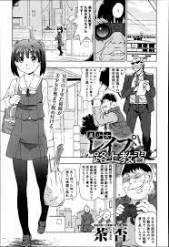 - 同人タイム - 2NT