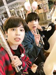 Flower Boy Jikook Au Jikook Fanfic Jikook Foto Suga