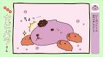 アニメ　カピバラさん