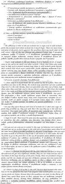 решебник по английскому языку 5 6 класс м з биболетова Gdz Anglijskij Yazyk 6 Klass Enjoy English 3 Dlya 5 6 Klassa Biboletova M Z Klass