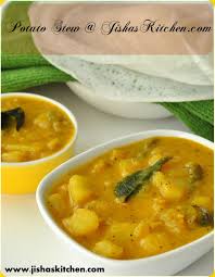 Kerala Style Potato Stew Indian Recipes Kerala Nadan Recipes Kuttanadan Recipes Stewed Potatoes Indian Food Recipes Recipes