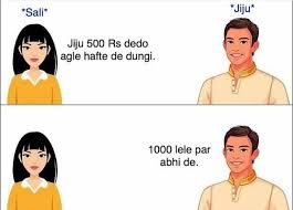 Here are funny jokes you didn't know you need in your life until now! 1000 Double Meaning Jokes In Hindi Pure Non Veg Jokes In Hindi New Dirty Jokes à¤¨ à¤¨ à¤µ à¤œ à¤œ à¤• à¤¸ Hindi Shayari