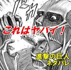 Pixiv is an illustration community service where you can post and enjoy creative work. Https Xn U9ja7v0bq2o494shnza1ome76h Com