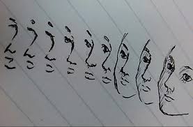 うんこが次第に顔になっていく様子 面白い落書き おもしろ画像 笑える画像