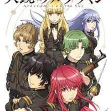 The whole talk about yatori killing 'yatori and. Nejimaki Seirei Senki Tenkyou No Alderamin Alderamin On The Sky Myanimelist Net