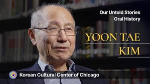 YoonTae Kim 김윤태