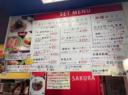 メニュー写真 : 手しごとや 咲くら 農林水産省店 - 霞ケ関社員食堂 | 食べログ