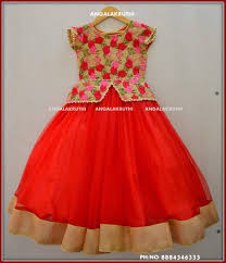 Kids Designer Frocks By Angalakruthi Boutique Bangalore Kids Blouse Designs Kids Frocks Design Dresses Kids Girl