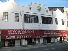 Ocbc malaysia is one of top five amongst the foreign banks operating in malaysia. Ocbc Bank Wikipedia