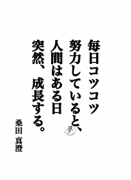 25%OFF】【ドM向け】UFOに連れ去られてメスイキ人体実験！〜アイドルに擬態した宇宙人による好奇心旺盛メス堕ち実験〜 [NB企画] |  DLsite 동인 - R18
