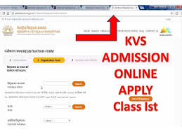 Registration for admission in class xi. Kvs Admission Online Form Filling For Class I Youtube