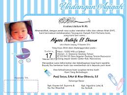 Check spelling or type a new query. Download Jual Undangan Aqiqah Anak Di Lapak Elshanum Printing