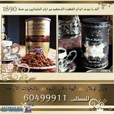 pin on tsweq تسويق