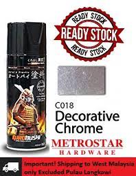 Samurai C018 Decorative Chrome Spray