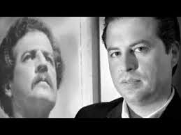 Corresponsal de bbc news mundo en colombia. Candidatos A Presidente 1990 Colombia