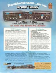 Image result for Drake RV75