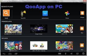 Download Qooapp For Pc Using Bluestacks