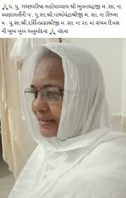 JAI JAI NANDA JAI JAI BHADRA