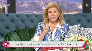 Το ζευγάρι αποφεύγει τις δημόσιες εμφανίσεις μπροστά στα φλας και τις κάμερες, για αυτό και το πρόσωπό του δεν είναι γνωστό για το ευρύ κοινό. Ta Zwdia Apo Th Litsa Patera Fthis Gr