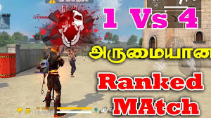 மக்கள் சிறகுகள் 3 aylar önce. 1 Vs 4 Ranked Match Gameplay Free Fire Tricks Tips Tamil Gaming With Gt Youtube