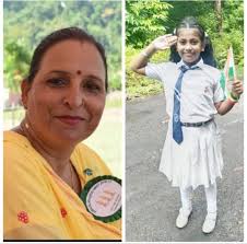 By Mark DaCosta- In a touching display of compassion and empathy, the WIN  party has expressed heartfelt condolences following the passing of a  cherished family pet in a prominent Guyanese family. The