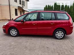 Image result for Rouge Lucifer 2011 Citroen