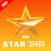 Star utsav's promise to its viewers is familiarity and reliability. Download Star Utsav Hd Live Tv Channel India Guide 2021 Free For Android Star Utsav Hd Live Tv Channel India Guide 2021 Apk Download Steprimo Com