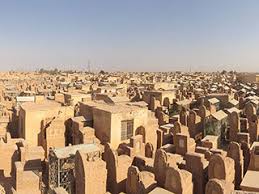 مدافن ومقابر | Archiqoo