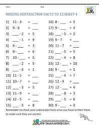 Worksheet #1 worksheet #2 worksheet #3 worksheet #4 worksheet #5 worksheet #6. 1st Grade Math A Dish On And Subtract 2 Digit Halloween Math Worksheets 5th Grade Math Worksheets Cachanoff
