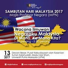 Siaran langsung sambutan hari malaysia 2020 di sibu, sarawak pada 16 september 2020, 8.30pm. Sambutan Hari Malaysia Universiti Putra Malaysia Facebook