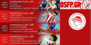 Choose a channel and free to watch! Osfp Tv Live Streaming Oi Agwnes Toy Erasitexnh Redaroume Gr