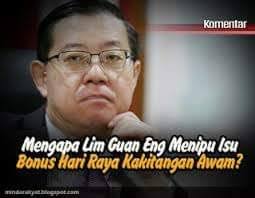 Kerajaan tubuh tabung harapan malaysia terima derma rakyat3. Melayu Tak Sedar Lge Tipu Untuk Nafi K Tangan Awam Bonus Raya Infoje Org