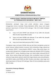 Harga ini adalah harga runcit rasmi yang diumumkan oleh kementerian kewangan malaysia (mof) dan sah di semua lokasi di semenanjung, sabah dan sarawak. Harga Petrol Ron 95 Dan 97 Naik Diesel Kekal