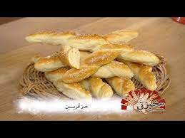 خبز ڨريسين مخبزتي فاطمة الزهراء بوعدو حفصي samira tv youtube food breakfast apple pie