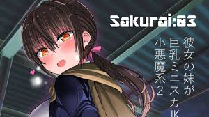 JAV: Sexy Schoolgirl Manipulates Her Sisters Boyfriend for Sex - EroEro  News (EN)