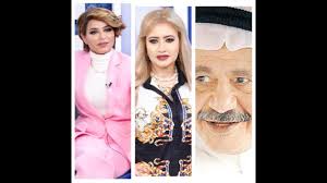 وكشفت الإعلامية مي العيدان أن طليقها الراحل علي المفيدي قد تعرض لأزمات بسبب حسن نيته في التعامل مع الآخرين لدرجة جعلت بعضهم وقد تزوجت مي العيدان من المخرج الراحل علي المفيدي وهي في عمر الـ16 وذلك عام 1996 ودام زواجهما حتى عام 2006، وأعلنت الإعلامية في أكثر. Ù…ÙŠ Ø§Ù„Ø¹ÙŠØ¯Ø§Ù† Ù„Ù…Ø§ ØªÙ… Ø§Ù„Ø·Ù„Ø§Ù‚ Ø¨ÙŠÙ†ÙŠ ÙˆØ¨ÙŠÙ† Ø¹Ù„Ù‰ Ø§Ù„Ù…ÙÙŠØ¯ÙŠ ÙƒÙ†Øª Ø¨ Ø¹Ù…Ø± Ø§Ù„31 Ø³Ù†Ù‡ Youtube