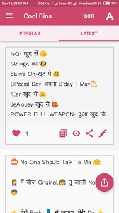 This in return generates all the good feelings about us in the hearts of the other. Cool Bio Quotes Ideas Pour Android Telechargez L Apk