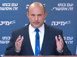 Naftali bennett is an israeli politician serving as the 13th and current prime minister of israel since 13 june 2021. ×'× ×˜