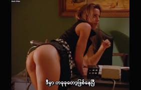 The erotic misadventures of the invisible man (2003) - BEST XXX TUBE