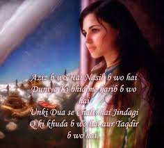 Image result for true love wallpaper