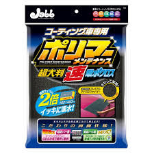 Kain lap kanebo merupakan kain lap yang terbuat dari bahan kain synthetic atau sintetis, dimana kain ini memiliki daya resap air yang sangat tinggi dan kain ini memang diperuntunkan digunakan untuk. Jual Prostaff Kain Lap Serap Air Polymer Maintenance Ukuran Besar Original Webike Indonesia