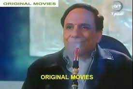 حرم امام رضا (ع) در جنوب شرقی مشهد واقع شده است. Ù…Ù‚Ø§Ø·Ø¹ ÙƒÙˆÙ…ÙŠØ¯ÙŠØ§ Ù…Ù† Ø£ÙÙ„Ø§Ù… Ø¹Ø§Ø¯Ù„ Ø¥Ù…Ø§Ù… Ù„Ù† ØªÙ…ØªÙ„Ùƒ Ù†ÙØ³Ùƒ Ù…Ù† Ø§Ù„Ø¶Ø­Ùƒ ÙÙŠØ¯ÙŠÙˆ Dailymotion