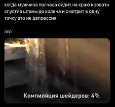 JoyReactor - смешные картинки и другие приколы: комиксы, гиф анимация,  видео, лучший интеллектуальный юмор.