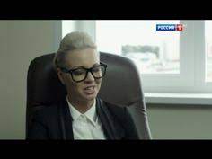 ne togo polya yagoda 2016 zhanr melodrama elena yavlyaetsya generalnym direktorom bolshoj firmy ej soputstvuet uspeh ona uverena v sebe i para obshezhitie yagody