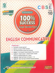 Evergreen 100 Success Sqp In English Communicative Class 10 Amazon In B Raj Deryk Michael Books