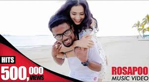 Uyire oru varthai sollada sung by arul loga and kalaivany and composed by dhilip varman and lyrics penned by dhilip varman. Uyire Oru Varthai Sollada Song Lyrics Tamil Album Song Lyrics