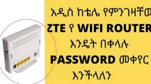 You can see in the section below the. How To Change Zte Router Wifi Password 100 Work Youtube
