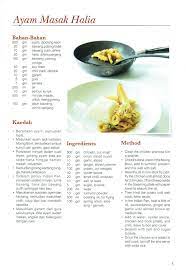 Jom Masak Masak With Zebra Food Vegetables Kitchenware