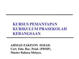 Bahagian pembangunan dipertanggungjawab untuk merancang, menyelaras dan memantau peruntukan pembangunan. Bahagian Pembangunan Kurikulum Ppt Download